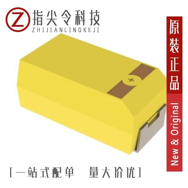 C3D3A105KB00350/C3D3A105KB00C00/C3D3A205KB00C00