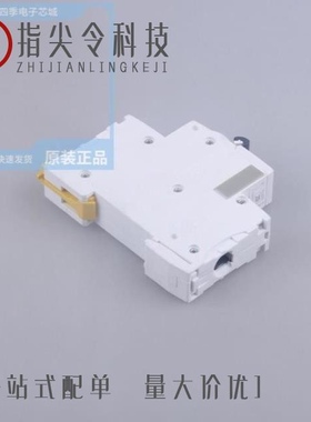 A9SF29216/A9V08340/A9SP18616