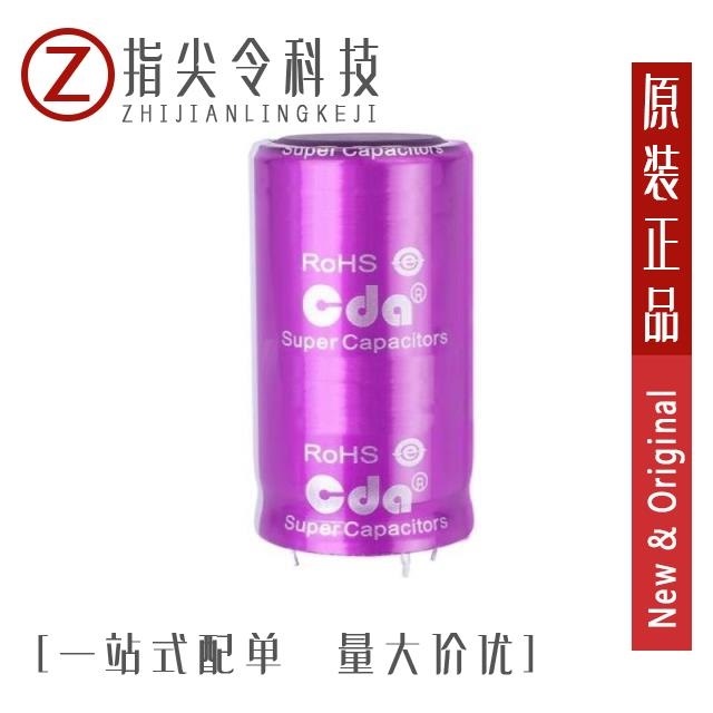 CXP-3R0405R-TW 3.0V4F CXP-3R0405R-TW CXP-3R0407R-TW-S4