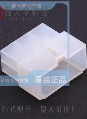 HX63080-9P/HX63090-6R/HX75000-6Y