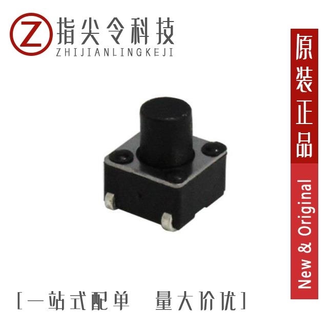 CS11027.5F100J CS11027.5F160J CS11027.0F260J