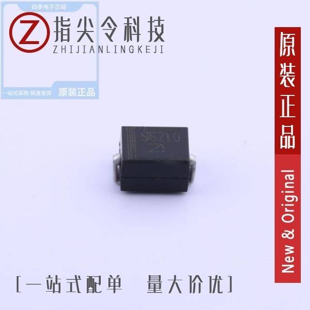 SS210A-W SS210-W SS210A
