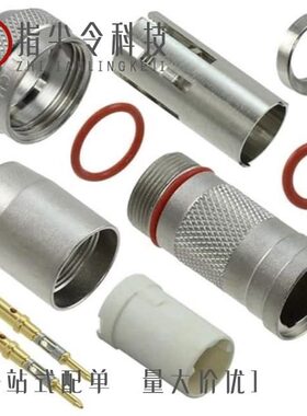 TS2C2M20C/TS2C3F20C/TS2C2F20C