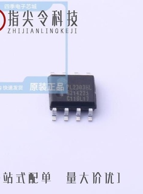 PL2303GL/PL2303GC/PL2303GT