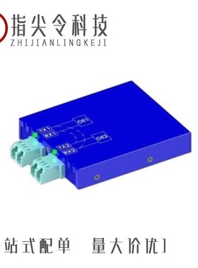 OBM-A3CB4-C06/OBM-B1CH2-P01/OBM-B3BH2-E01