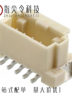 5600201320/5600200230/5600200730