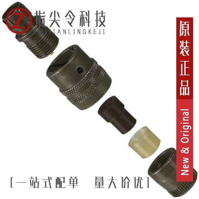 MS3116F-8-3S MS3116F12-10P MS3116E8-3P