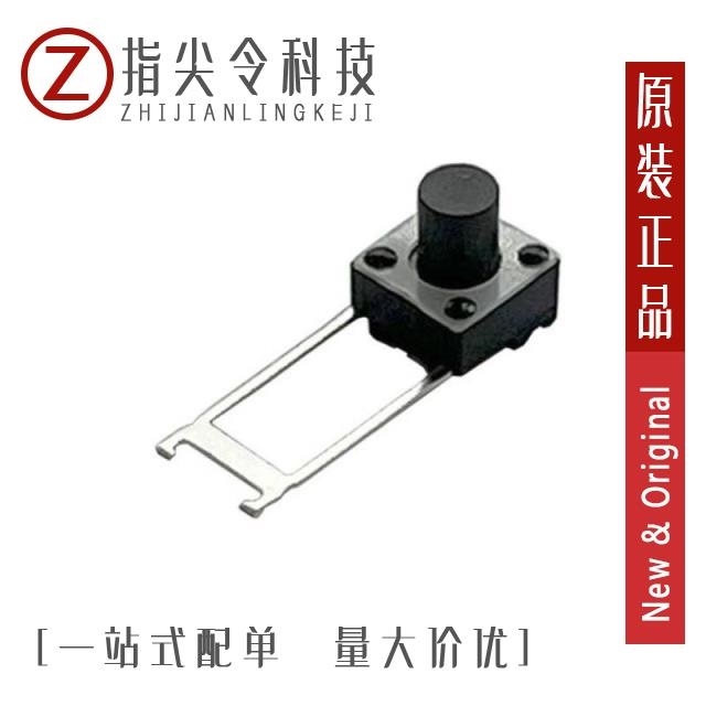 JST1105RTE-3/JST1105RTM-2/JST1105RTN-2