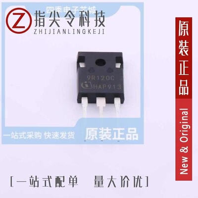 IPW90R500C3FKSA1/IPW90R120C3XKSA1/IPW90R500C3XKSA1