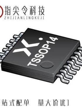 74ABT126CMTCX/74ABT126CMTC/74ABT126CSC