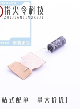 RD1V107M6L011PC360/RD2A107M10016BB180/RD1J476M6L011PC380