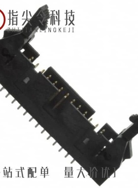 536279-7/536255-4/536296-9