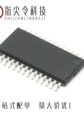 AD7490SRUZ-EP-RL7/AD75019JPZ/AD75019JP