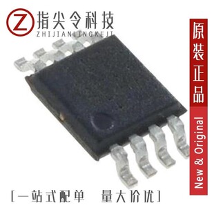 MAX5355EPA/MAX535ACPA/MAX530ACNG