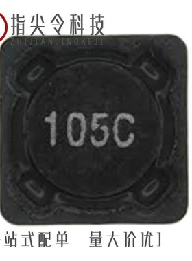 46153C/46154C/46105C