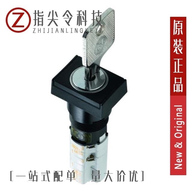 1.15.108.571/0100 1.15.108.572/0100 1.15.108.552/0000