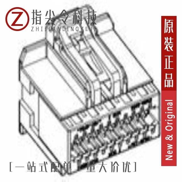 31408-1203 31408-1201 31408-1160