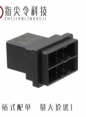 1-1903330-3/1-1903127-3/1-1903328-2