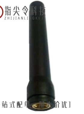 APAMSJ-147/APAMSJ-137/APAMS-119