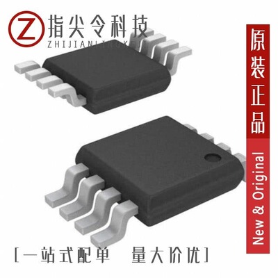 MC100EP51DG/MC100ELT22DTR2G/MC100EP29MNG