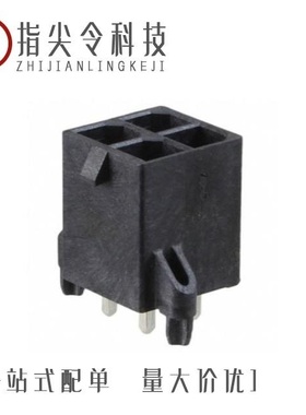 172065-0008/172063-1312/172064-0008