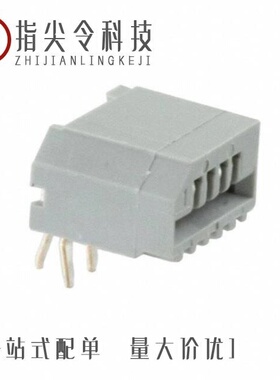 0520440445/0520452045/0520440545