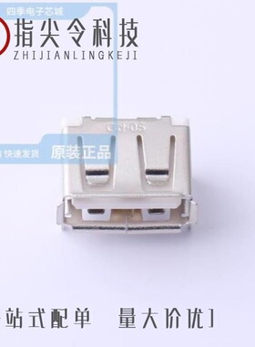 USB-AF-DIP-353-HW-U/USB-AF-DIP-571-HB-4L/USB-AF-DIP-546-HW-B