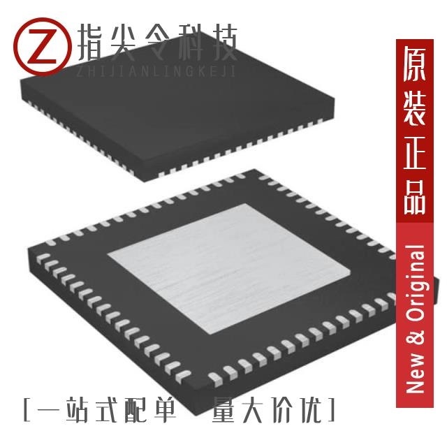 LAN9253-I/R4X LAN9253T-I/R4X LAN9252V/ML