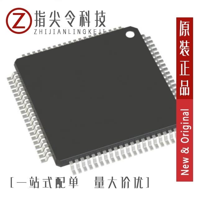 R7F7016903AFP-C#AA1 R7F7016873AFP-C#AA1 R7F7016933AFP-C#AA1