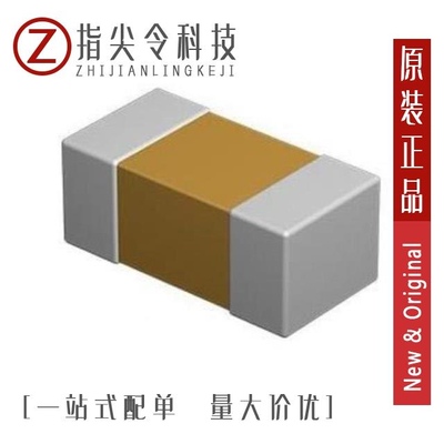 CB2518T4R7MR/CB2518T471M/CB2518T101M