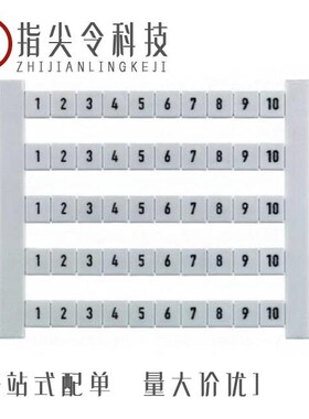 0523060051/0523060001/0523060011