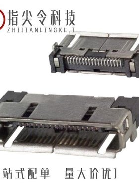 ST60-2230C/ST60-2230C-P/ST60-2230C-UU