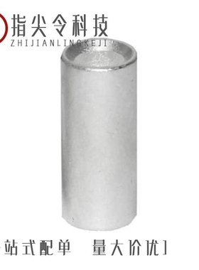 59210-020/59200-010/59210-010