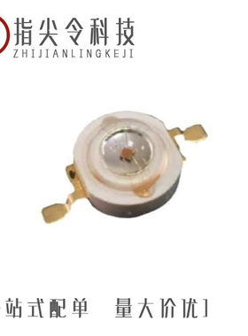 INV-C33CTOHIR/INV-C33CTOIR/INV-K1TMIR