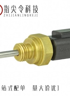 LTPCTGA35MBSITX01/LTPCTGA25MBSITX01/LTPCTGA50MBSITX01