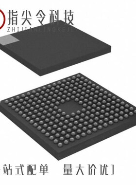 STM32F091CCU7TR/STM32F777NIH7/STM32L071K8U3