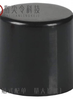 700C1BLK/700C1RED/700CSP7B60M2RE