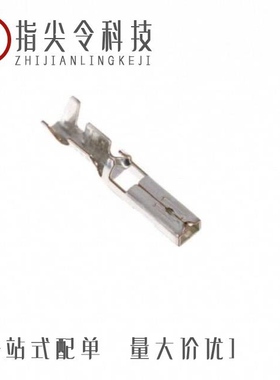 0357480110/0357470310/0357470110