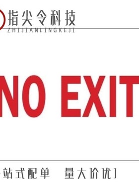 2250013-4/2250015-1/2250056-1