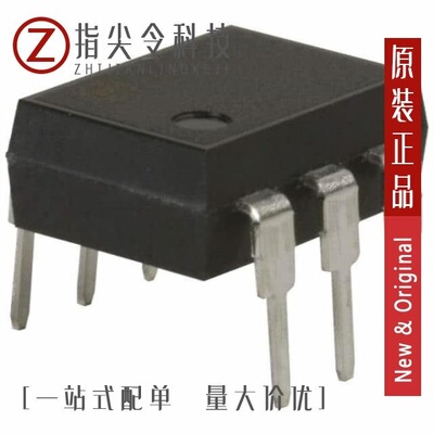 AQV252G3A/AQV251A/AQV251AX