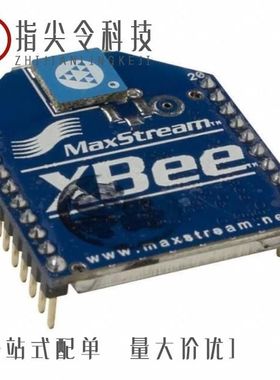 XB24-ACI-001/XB24-BUIT-004/XB24-AUI-001