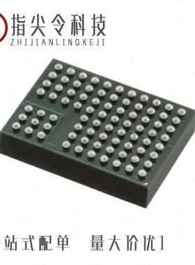 LTM8052MPY#PBF/LTM8052IY/LTM8042IV#PBF