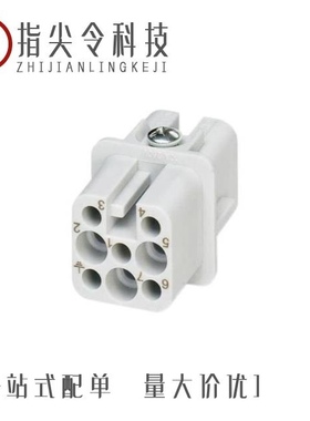 1425011/1425136/1425006