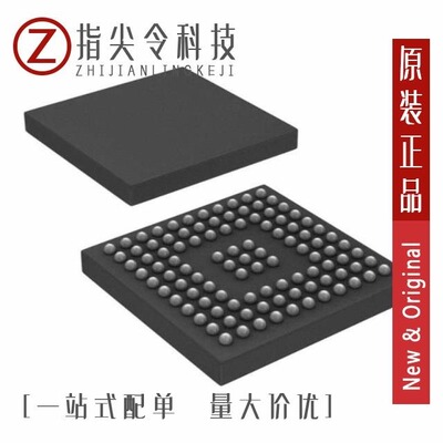 AD9923ABBCZRL/AD9923BBCZ/AD9923BBCZRL