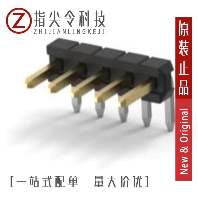 2842114-6 2842114-5 2842116-5