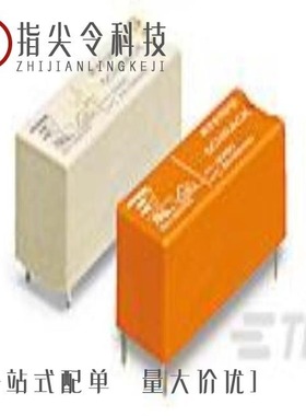 1-1987559-2/1-1986160-3/1-1986711-1