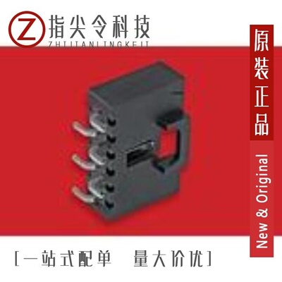 740990005/74099-1008/74155-0002