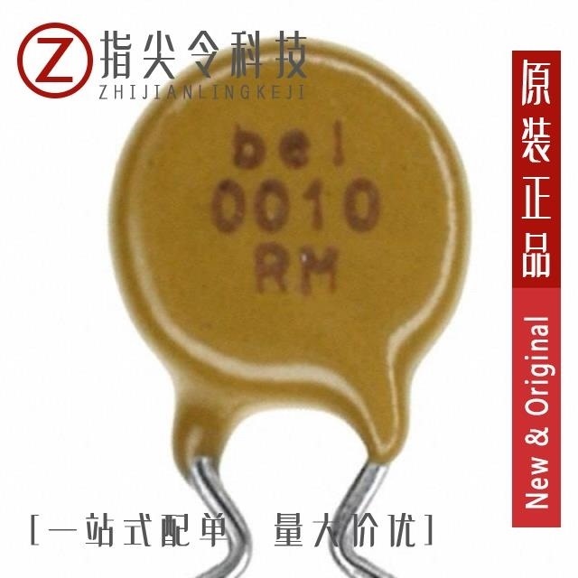 0ZRM0050FF1E 0ZRM0030FF1E 0ZRM0010FF1E