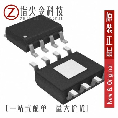 RT7257GHZSP/RT7250BZSP/RT7258GQW