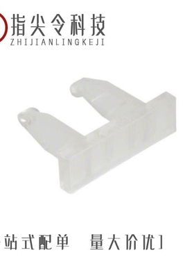 0810009:0011/0809955:0001/0810562